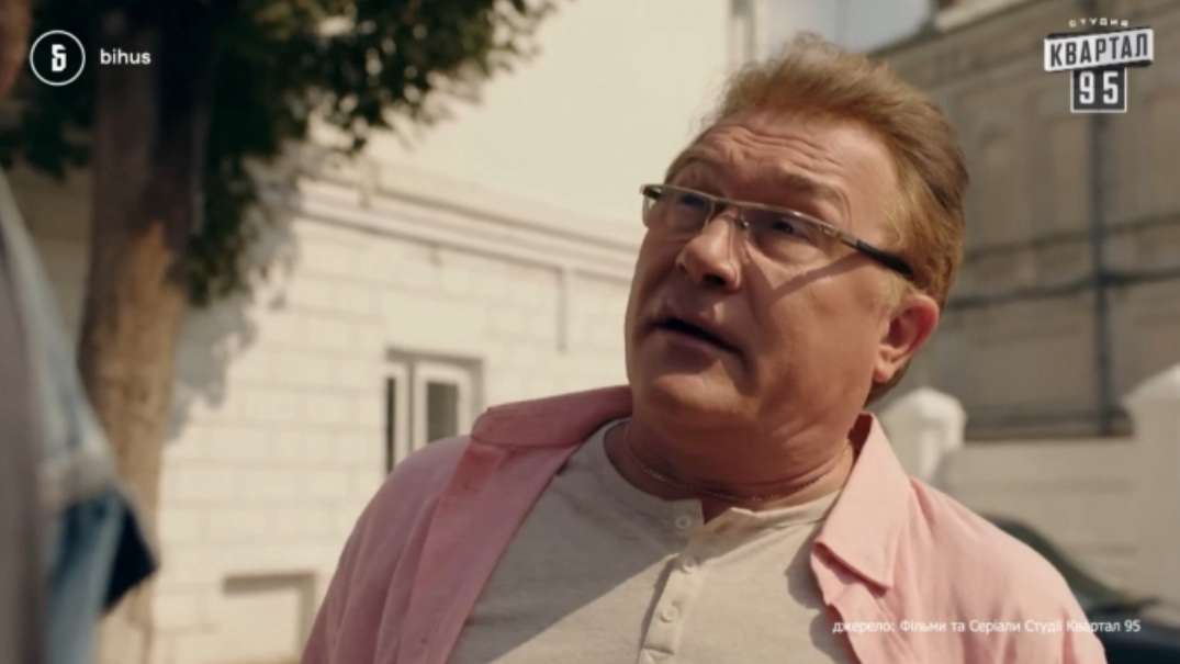 Режисер “Слуги народу” отримує мільйони з бюджету як бізнесмен – Bihus.Info