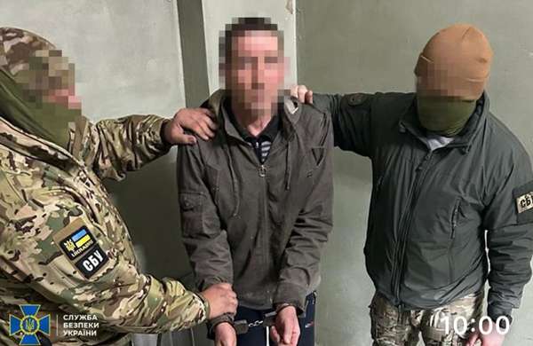 СБУ затримала інформатора рф, який готував «прорив» рашистів на одній із найгарячіших ділянок фронту на Донеччині