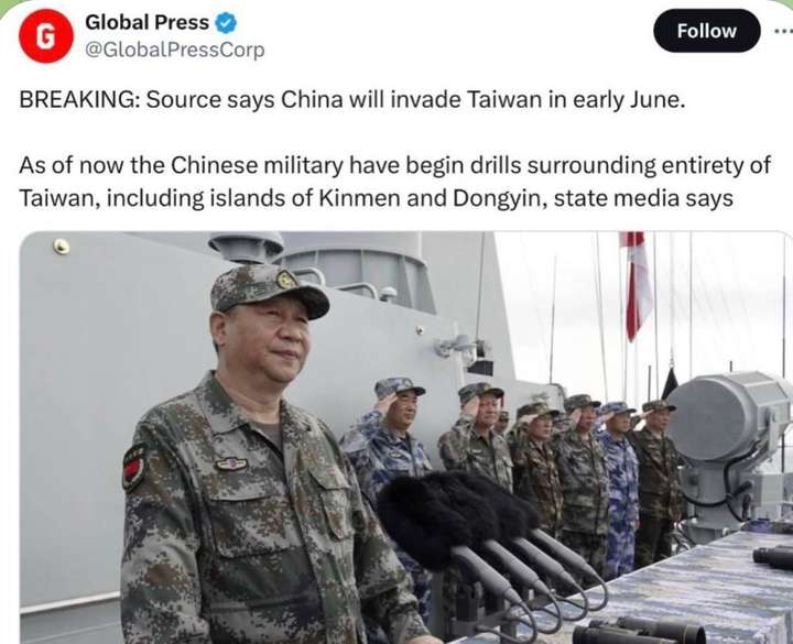 Китай вторгнеться на Тайвань на початку червня, – Global Press