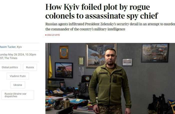 Буданов був за крок від смерті: Україна зірвала змову полковників-зрадників, – The Times