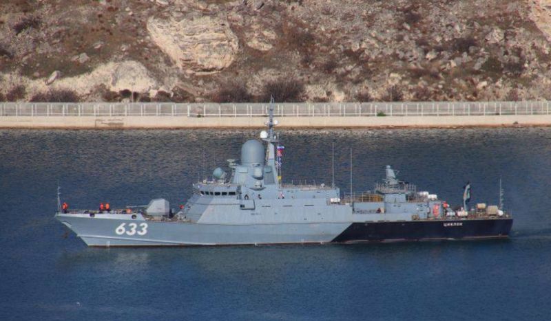 Носій “Калібрів” МРК “Циклон” затоплений двома балістичними ракетами «ATACMS» в Севастополі, — росЗМІ