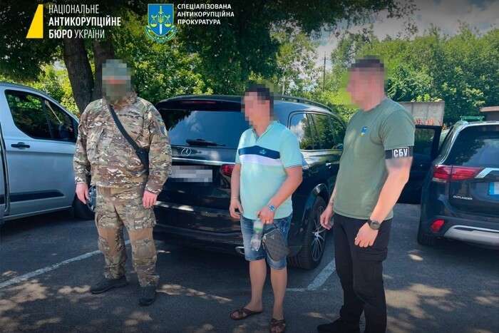 ОЗУ обікрало “Укрзалізницю” на 17 мільйонів