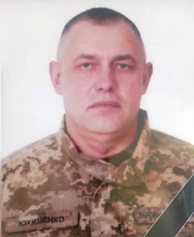 У полоні помер головний сержант Володимир Юхименко з Шаргородської громади