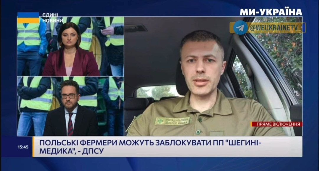 Польські фермери хочуть заблокувати КПП «Шегині» на кордоні