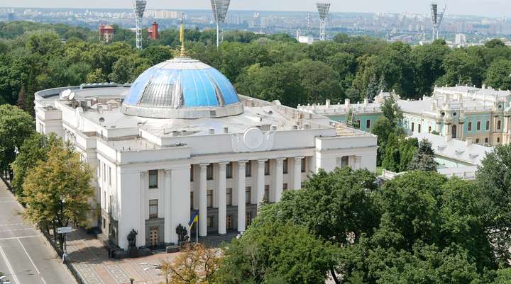 Перезавантаження БЕБ: Президент України підписав закон