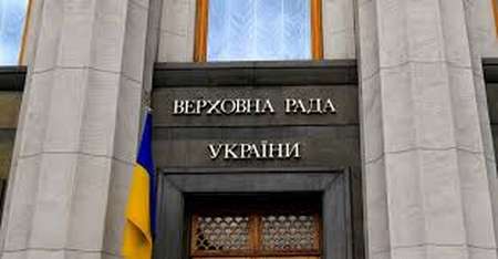 Верховна Рада ухвалила закон про застосування англійської мови в Україні