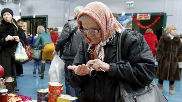 Українці можуть не розраховувати на солідарну пенсію