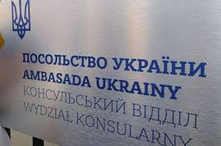 Скасували безглузду вимогу для українців за кордоном