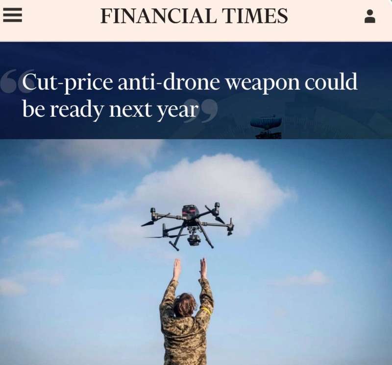 Збивати дрони і платити 10 пенсів (~5 грн) за використання системи: у Великій Британії тестують дешеву зброю проти БПЛА, — Financial Times
