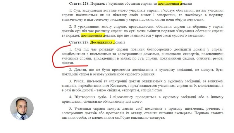 Суддя Жданкіна відмовила позивачам стосовно другого пологового будинку м. Вінниці