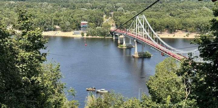 Хлопець, що загинув на канатній дорозі через Дніпро, — вінничанин