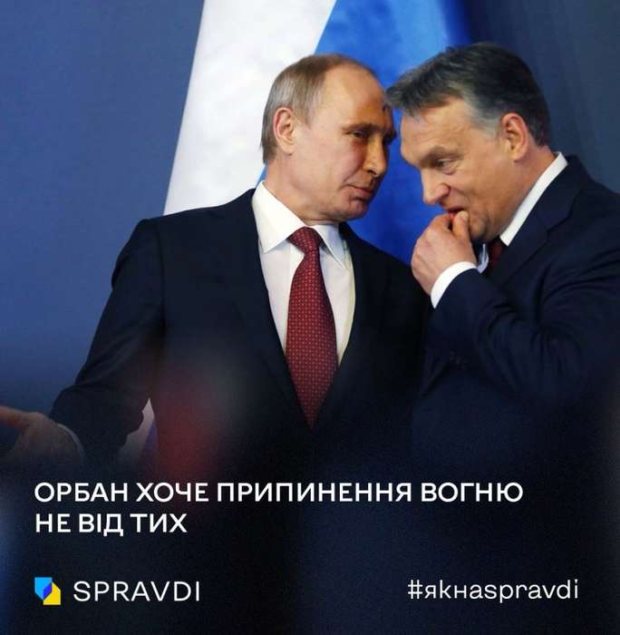 Припиняти вогонь для переговорів повинен путін, а не Зеленський. Дайджест Центру стратегічних комунікацій