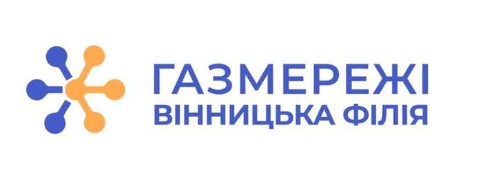 Щоб не стати жертвою шахраїв, довіряйте лише офіційній інформації з достовірних джерел