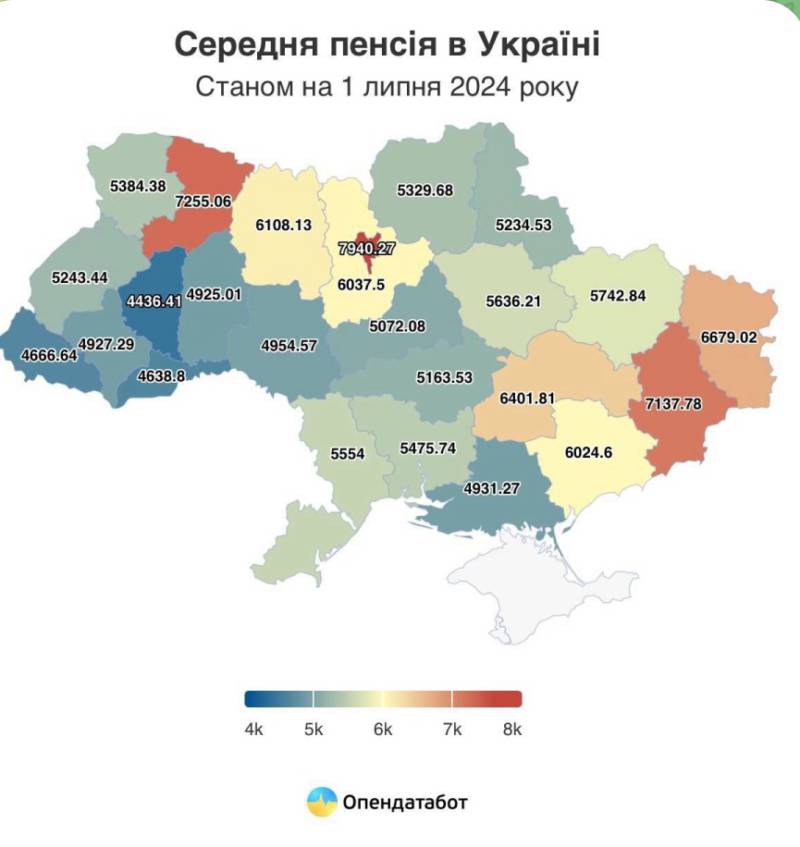 4954 грн складає середня пенсія у Вінницькій області, — Опендатабот