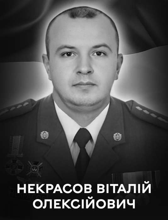 У День жалоби Вінниця прощається з Героєм-льотчиком