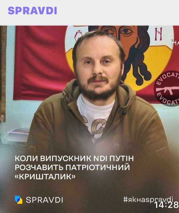 Посіпака гіркіна «наїхав» на пропаганду за брехню і великі втрати у зс рф. Дайджест Центру стратегічних комунікацій