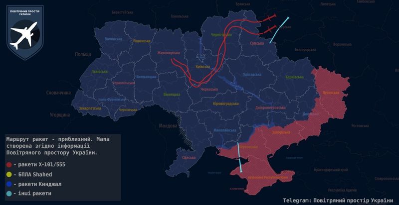 Так сьогодні вночі летіли ворожі ракети