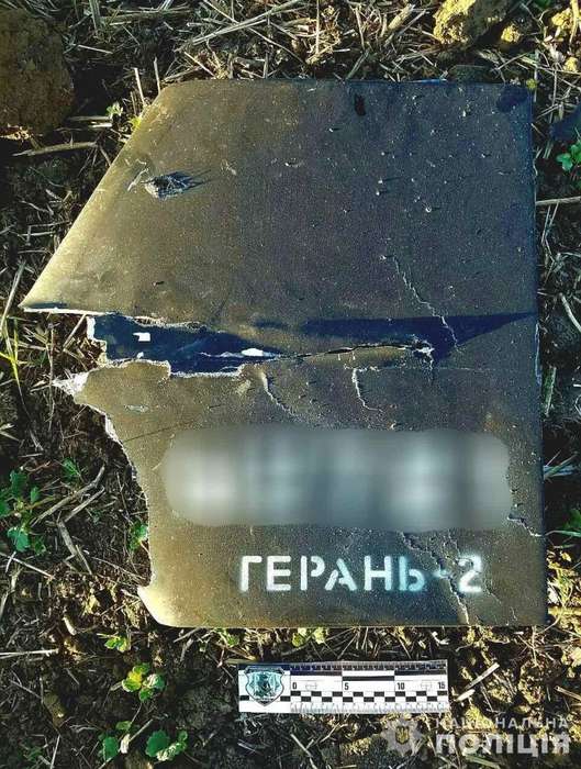Уламки збитих шахедів виявили на Вінниччині