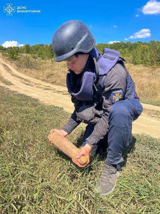 Авіабомбу часів Другої світової знищили на Вінниччині