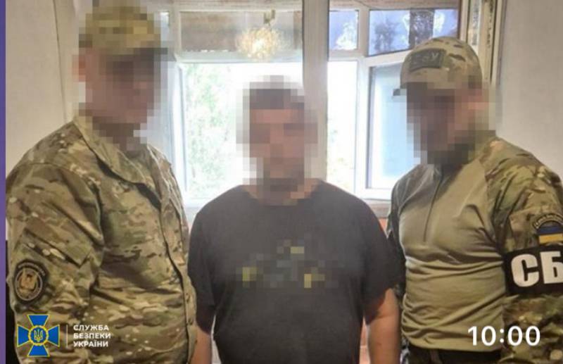 СБУ та ДБР затримали російського агента, який прикривався посадою лісника