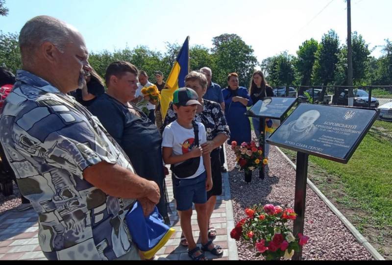 В Уланові відкрили дошки Памʼяті на честь захисників України