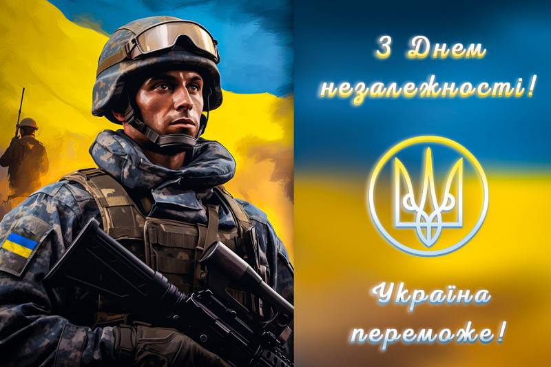 Незалежності України – 33 роки, але ми все ще залежні від ментальних атавізмів та суспільних фобій