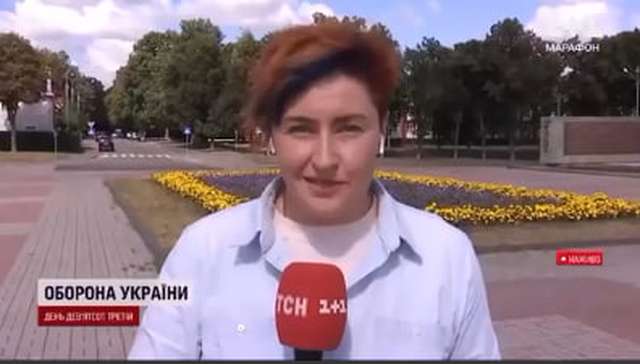 Українські журналісти у Суджі Курської народної республіки (відео)