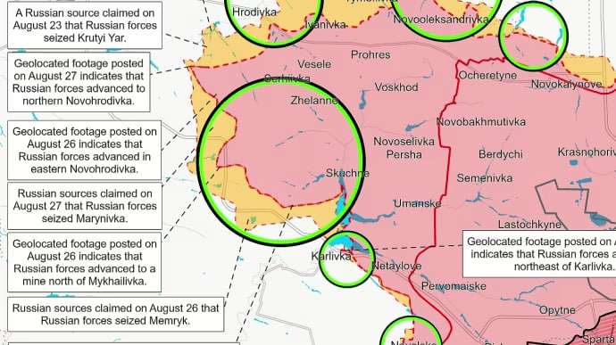 Ворог досяг успіхів на Покровському напрямку