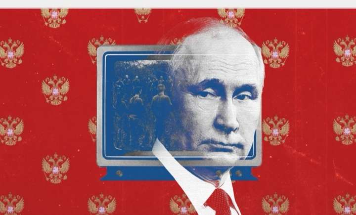 Черговий ворожий фейк: «Угорщина, Румунія і Польща можуть розділити Україну»