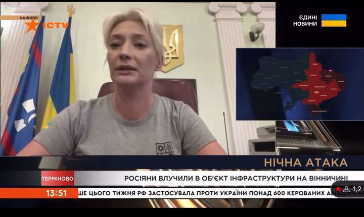 На Вінниччині відбулось чотири влучання