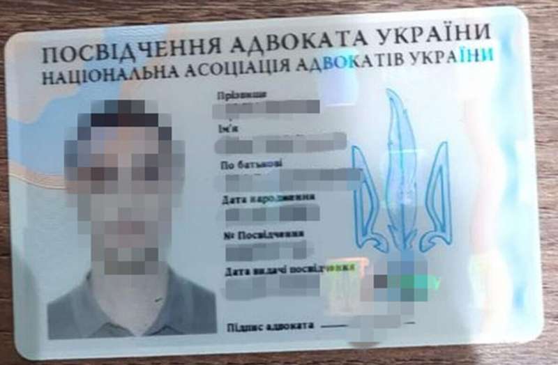 Затримали адвоката – організатора “схеми для ухилянтів”