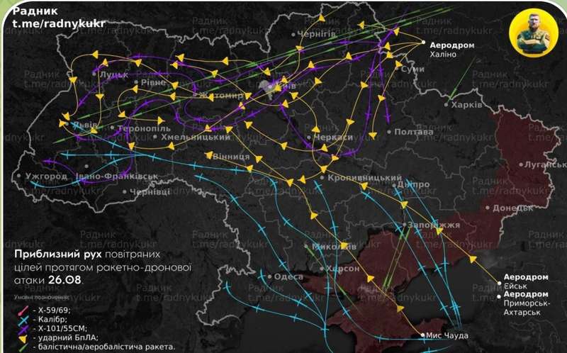 Ось карта, як летіли ракети і дрони по Україні!