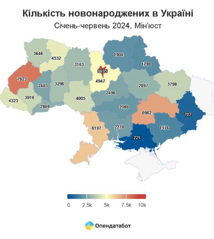 Смертність в Україні утричі перевищує народжуваність, — Опендатабот