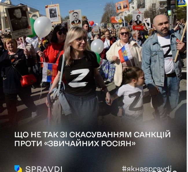 «Звичайні росіяни» точно не проти війни та путіна. Дайджест Центру стратегічних комунікацій