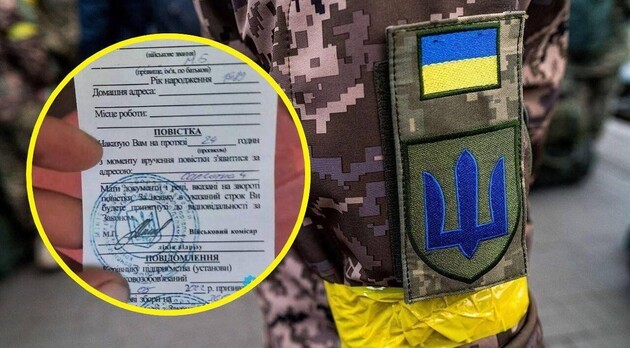 Військові пенсіонери можуть бути призвані на службу