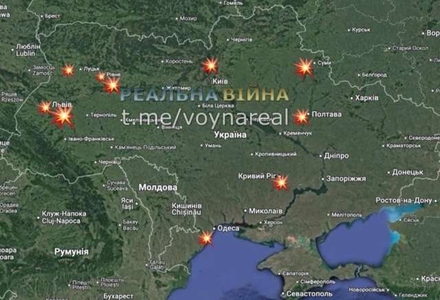 Масована атака ракетами та Шахедами відбулась цієї ночі