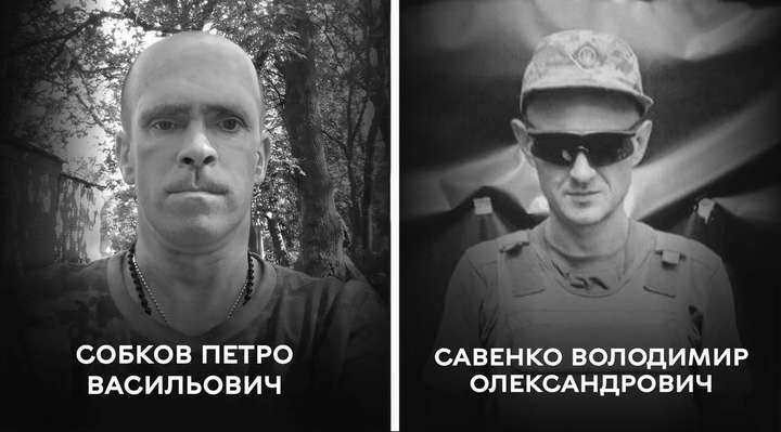 Сьогодні Вінниця прощається з полеглими захисниками: Собковим Петром та Савенком Володимиром