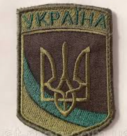 МИР ВАМ (вірш)