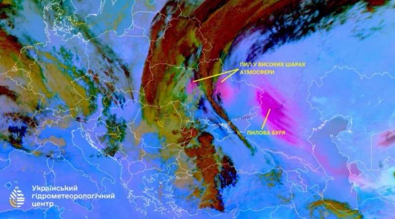 Пилова буря з Каспійського моря дісталася Вінниччини