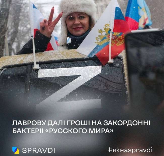 РФ найбільше планує потратити на вбивство українців та брехню