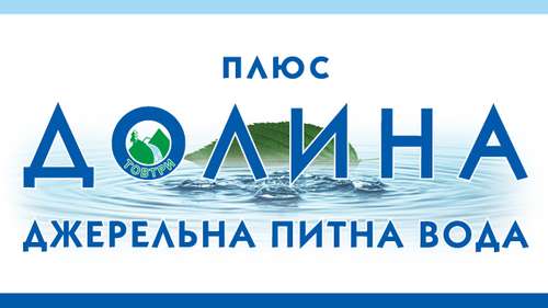 У Вінниці знову демонтовують водомати «Долина плюс». Чому?