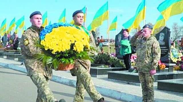 Хлопчики наші у вічності зорями (вірш)