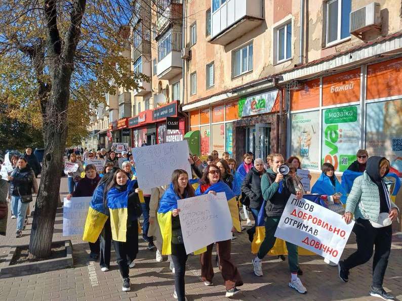 Чому повстали матері та дружини бійців 120-ї бригади 210-го батальйону?