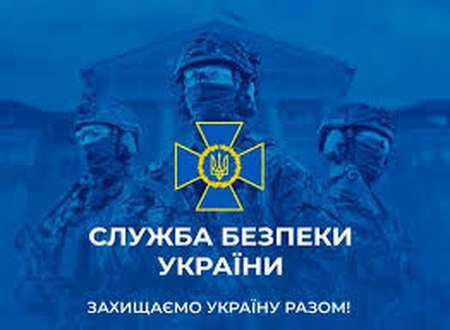 СБУ та Нацполіція затримали агента російських спецслужб, який готував убивство голови громадського формування в Одесі