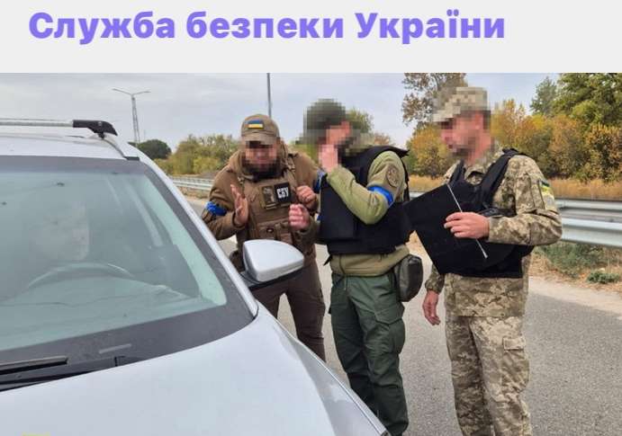 Суми зачищають від агентури ворога.Там головою ОВА є вінничанин