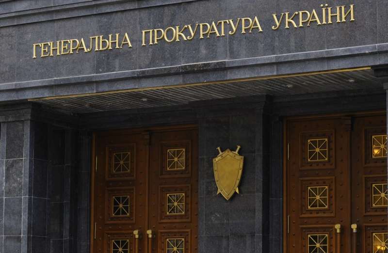 Скільки прокурорів в Україні мають статус осіб з інвалідністю?