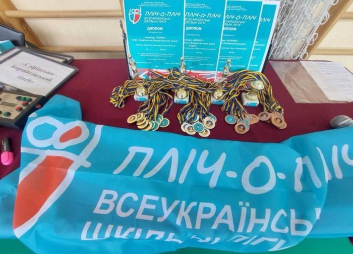 1504 команди з Вінниччини зареєструвалися на учать у всеукраїнських шкільних змаганнях «Пліч-о-пліч»