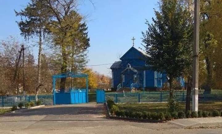 Новоставецькій Свято-Михайлівській церкві – 250