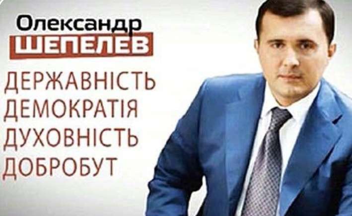 Засудженого до 15 років нардепа суд випустив на волю