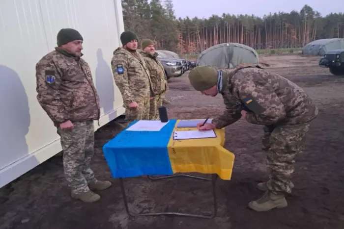 Добровольці Українського легіону у Польщі склали присягу